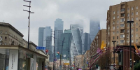 Силы ПВО отразили атаку 28 беспилотников, летевших на Москву - Реальное время