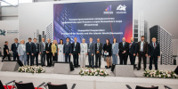 KazanForum 2025: Росреестр определил перспективы международного геопространственного сотрудничества - Росреестр