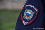 Полицейская форма вблизи
