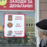 В Татарстане выявили четырех нелегальных кредиторов - Комсомольская правда Казань