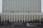 Правительство продлило обязательную продажу валютной выручки экспортерами