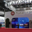 Стенд Татарстана стал точкой притяжения для проведения деловых переговоров на KazanForum - Агентство инвестиционного развития