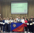 Круглый стол молодежи РОСПРОФПРОМа - Федерация профсоюзов РТ