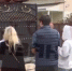 В Татарстане предприниматели требуют возврата более 10 млн рублей, вложенных в инвестпроект одной из казанских бизнес-леди - ГТРК Татарстан