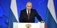 Путин - ГТРК Татарстан