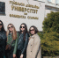 5267428315533274899.jpg - КИУ