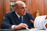 Мишустин поручил обеспечить спутниковый интернет по всей России за два года