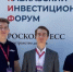 Проект КАИстов вошел в ТОП-5 на Кавказском инвестиционном форуме - КНИТУ-КАИ