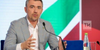 Дамир Фаттахов назначен и.о. руководителя исполкома Бугульминского района РТ - Казанские ведомости
