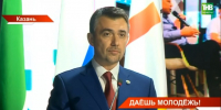 Дамира Фаттахова назначили исполняющим обязанности Булульминского района Татарстана - ТРК Татарстан-Новый век