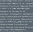 Татарстанцев предупредили о высокой пожароопасности лесов - ИА Татар-информ