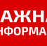 С 1 июня 2025 года центральный офис ФБУ "ЦСМ Татарстан" в г. Казани переходит на летний режим работы - Центр стандартизации, метрологии и испытаний