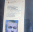 В Верхнеуслонском районе Татарстана ищут задержанного, сбежавшего из военной комендатуры - ИА Татар-информ