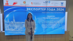 В Татарстане выбрали лучших экспортеров