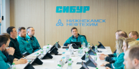 Лига уполномоченных "Нижнекамскнефтехима" - Федерация профсоюзов РТ