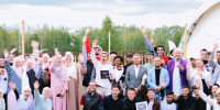 ДУМ РТ приглашает на юбилейный XX Всероссийский Форум мусульманской молодежи - Духовное управление мусульман