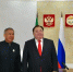 Махмуд-Али Калиматов наградил Рустама Минниханова орденом «За заслуги» - ГТРК Татарстан