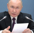 Владимир Путин: развитие адаптивного спорта сейчас особенно важно с учетом СВО - ТРК Татарстан-Новый век