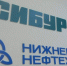 В Нижнекамске обсудили вопросы господдержки моногородов в Татарстане - ТРК Татарстан-Новый век