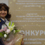 Начальник филиала по Альметьевскому району УИИ УФСИН России по Республике Татарстан стала участником зонального этапа республиканского конкурса «Лучший общественный воспитатель несовершеннолетних Республики Татарстан-2025» - УФСИН РТ