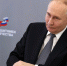 Путин рекомендовал регионам использовать цифровые площадки для поддержки производителей - Реальное время