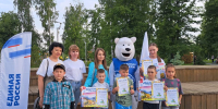 В районах Татарстана в День защиты детей наградили победителей партийного конкурса - Единая Россия