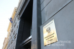 Новые меры против мошенников и жесткий контроль за переводами денег