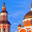 Выяснилось, что запрещается делать православным 2 июня - ProKazan.Ru