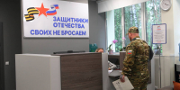 Гузель Удачина: «Мы с нетерпением ждем нашу победу и всех наших героев СВО домой» - ИА Татар-информ