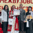 Молодёжная Ассамблея народов Татарстана стала победителем во Всероссийском конкурсе грантов - Министерство культуры