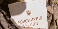 Согласно меморандуму, Россия предложила Украине провести выборы - Реальное время