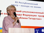 В Татарстане назвали лучших уполномоченных по охране труда