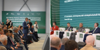 Встреча Минниханова с бизнесом: поддержка самозанятых, ESG и помощь ветеранам СВО - TatCenter.ru