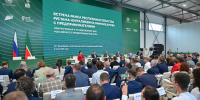 Талия Минуллина приняла участие во встрече с предпринимателями в Зеленодольском районе - Агентство инвестиционного развития