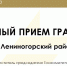 Уважаемые жители Республики Татарстан! - Комитет РТ по тарифам