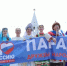 фестиваль - ГТРК Татарстан