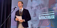 «Пастернаковские чтения» в Менделеевске в этом году изменят формат - ИА Татар-информ
