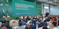 Талия Минуллина приняла участие во встрече с предпринимателями в Зеленодольском районе - Инвестиционный портал