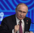 Путин предложил запустить программу «Детская книжная карта» - Реальное время