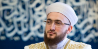 Муфтий Татарстана Самигуллин назвал уклонение от закята воровством у бедных - ProKazan.Ru