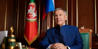 Обращение Раиса Республики Татарстан Р.Н. Минниханова по случаю празднования Дня русского языка и 226-летия со дня рождения А.С. Пушкина - Министерство культуры