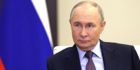 Путин поздравил мусульман России с Курбан-байрамом - ТРК Татарстан-Новый век
