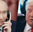 «Радиостанция Судного дня» передала новые два слова после разговора Путина и Трампа - ProKazan.Ru