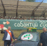 Батыр сева-2025 в Зеленодольске получил ключи от автомобиля на Сабантуе - ИА Татар-информ