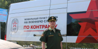 Праздник Сабантуй в Заинске дополнили тематические зоны и армейская локация - ИА Татар-информ
