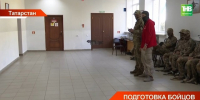 Татарстанцам напомлини, из чего складывается выплата до 2,5 млн рублей при заключении контракта с МО - ТРК Татарстан-Новый век