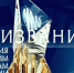 Врач из Татарстана стал победителем премии лучшим врачам России «Призвание-2025» - Минздрав РТ