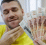 Жители Татарстана могут получить повышенную зарплату за июнь - Комсомольская правда Казань