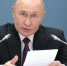 Путин предложил учредить День языков народов России - Министерство образования