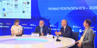 Основной период ЕГЭ проходит на высоком организационном уровне - Министерство образования